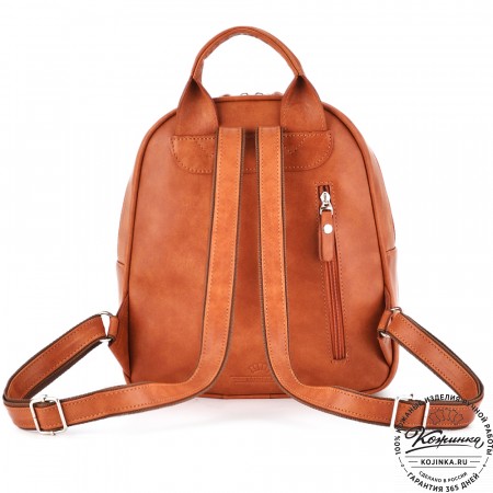 Женский кожаный рюкзак "Гермиона" (рыжий)